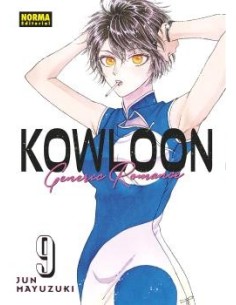 Kowloon generic romance 09