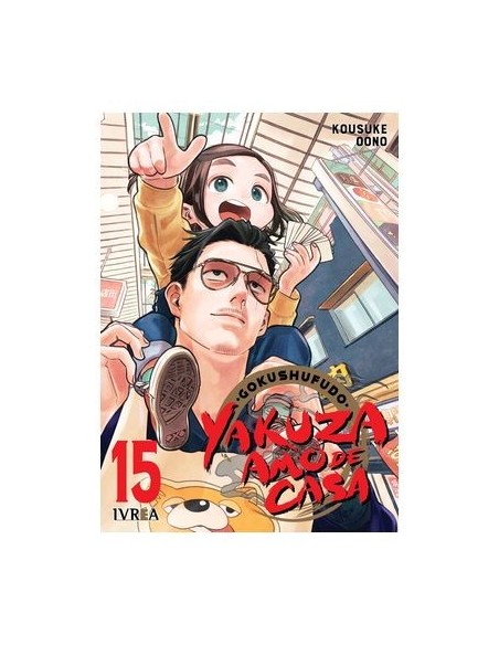 Yakuza Amo de Casa 15