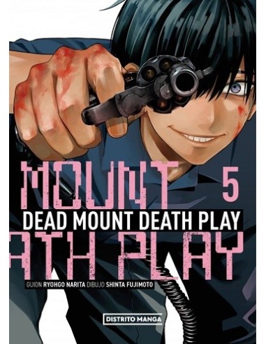 Dead Mount Death Play 05