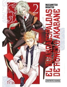 El Guardaespaldas de Honeko Akabane 02