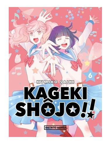 Kageki Shojo 06