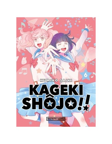 Kageki Shojo 06