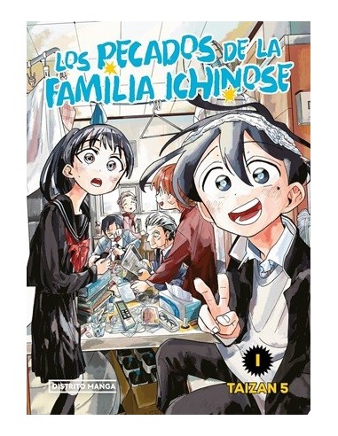 Los pecados de la familia Ichinose 01
