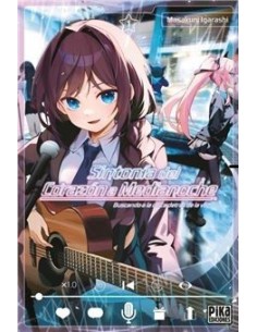 Sintonía del Corazón a Medianoche 01