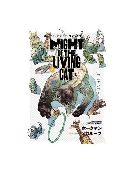 Nyaight of the living cat 05