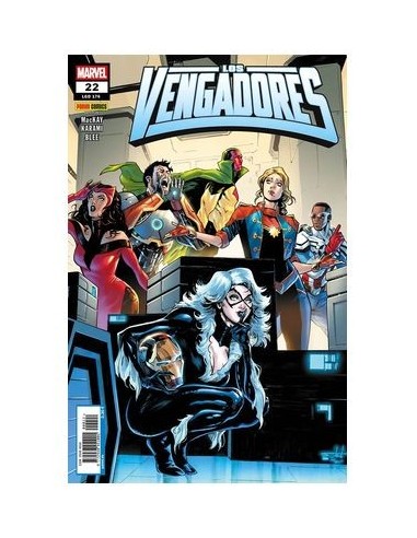 Los Vengadores 22 / 176