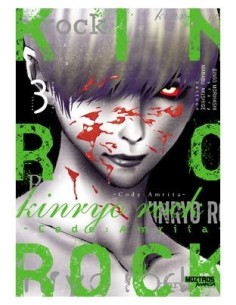 Kinryo Rock 03 - Code: Amrita