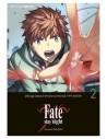 Fate/Stay Night: Unlimited Blade Words 02