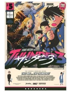 Thunder 3 05