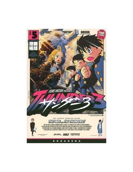Thunder 3 05