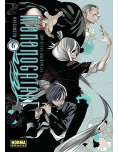 Espíritus Malévolos. Mononogatari 06