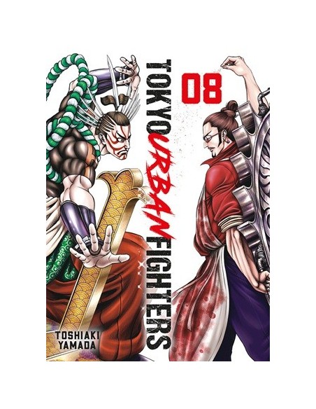 Tokyo Urban Fighters 08