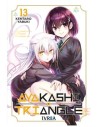 Ayakashi Triangle 13