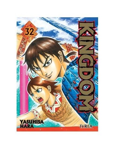 Kingdom 32