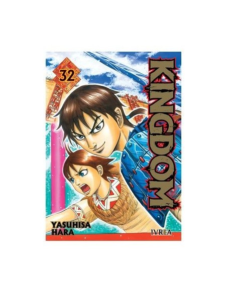 Kingdom 32