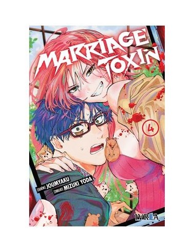 Marriage Toxin 04