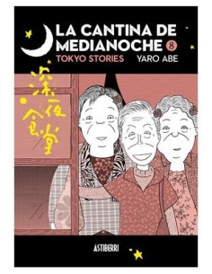 La cantina de medianoche 08