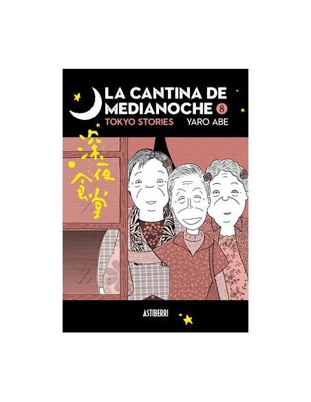 La cantina de medianoche 08