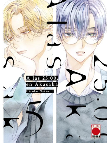 A las 25:00, en Akasaka 05