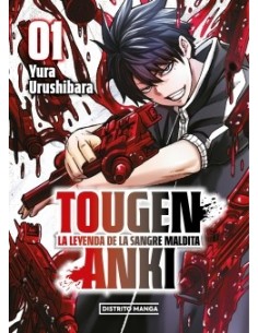 Tougen Anki 01