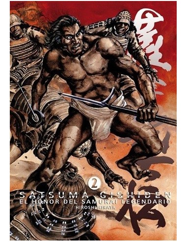 Satsuma Gishiden 02. El Honor del Samurái Legendario