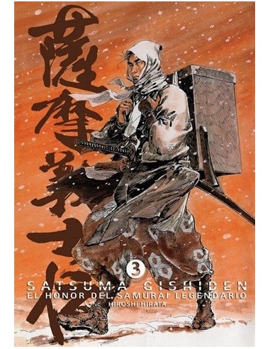 Satsuma Gishiden 03. El Honor del Samurái Legendario