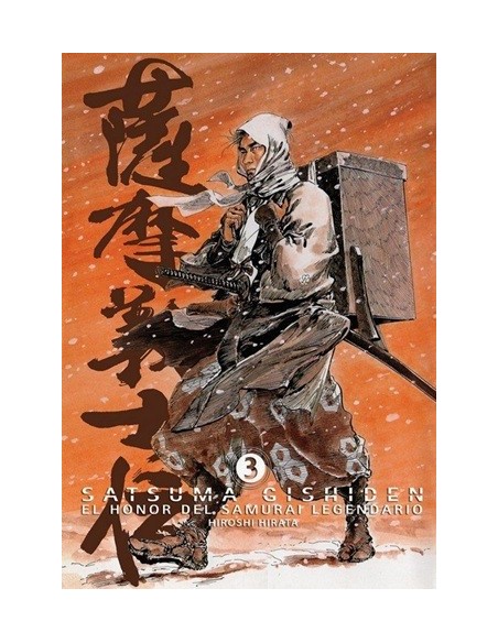 Satsuma Gishiden 03. El Honor del Samurái Legendario