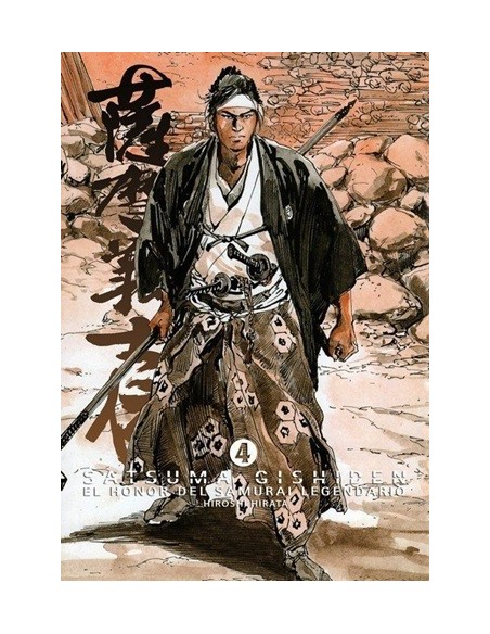 Satsuma Gishiden 04. El Honor del Samurái Legendario