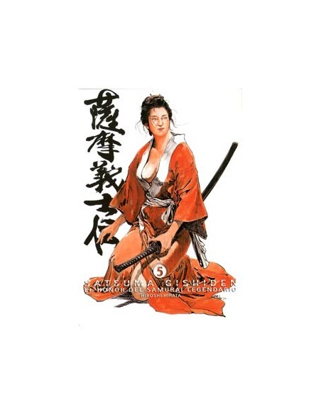 Satsuma Gishiden 05. El Honor del Samurái Legendario