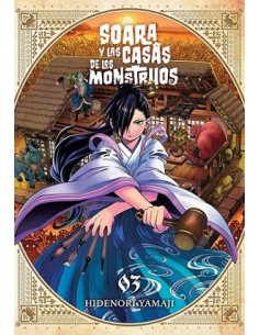 Soara y las casas de los monstruos 03