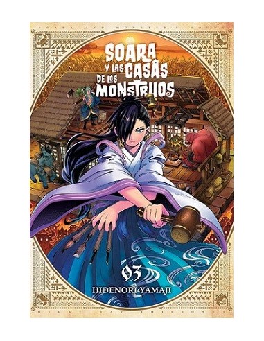 Soara y las casas de los monstruos 03