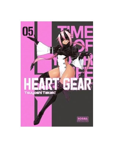 Heart Gear 05