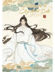 La bendición del oficial del cielo frame art 03