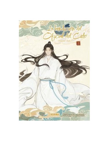 La bendición del oficial del cielo frame art 03