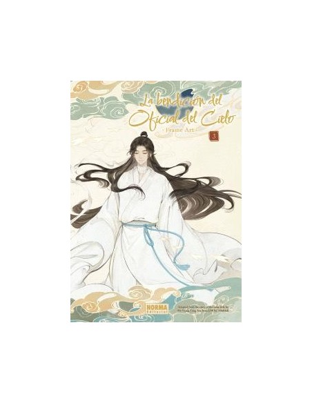 La bendición del oficial del cielo frame art 03