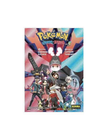 Pokemon Espada y Escudo 05
