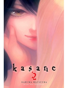 Kasane 02