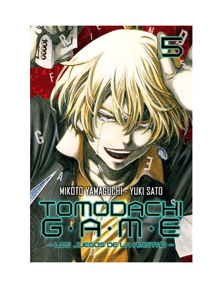 Tomodachi Game 05