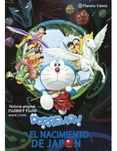 Doraemon: Nobita y el nacimiento de Japón