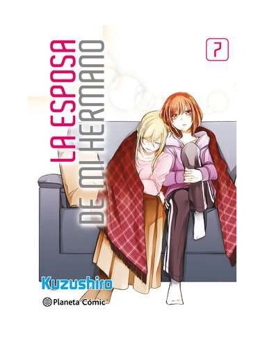 La esposa de mi hermano 07