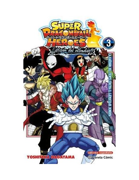 Dragon Ball Heroes Ultra God Mission 03