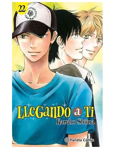 Llegando a ti 22 (nueva edición)