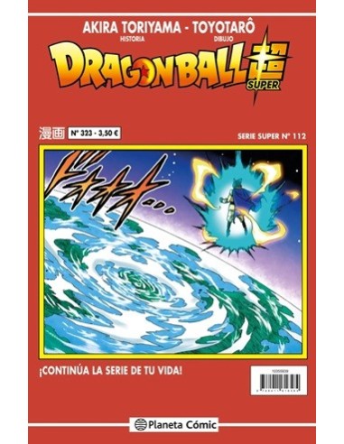 Dragon Ball Serie Roja 323