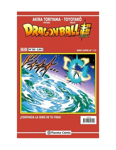 Dragon Ball Serie Roja 323