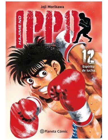 Hajime no Ippo 12