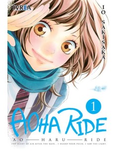 Aoha Ride 1