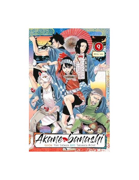 Akane Banashi 09 + tarjeta de personaje de regalo