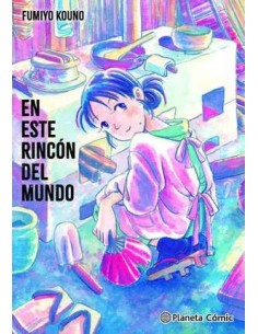 En este rincón del mundo