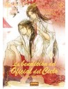 La Bendición del Oficial del Cielo 06 (novela)