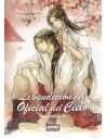 La Bendición del Oficial del Cielo 06 - Edición especial (novela) + sobrecubierta reversible